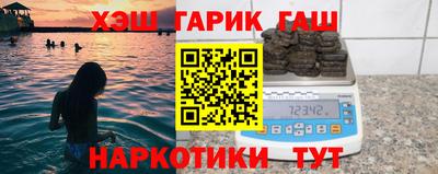 MESCALINE Заводоуковск