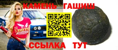 Альфа ПВП Жуковский