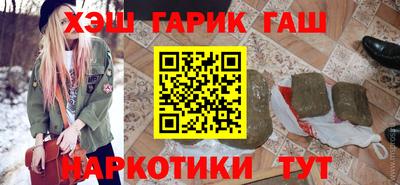 кокаин колумбия Беслан