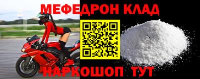 Альфа ПВП Жуковский