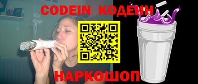кокаин колумбия Заволжье