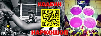 кокаин колумбия Беслан