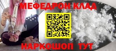 кокаин колумбия Заволжье