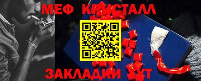 Альфа ПВП Жуковский