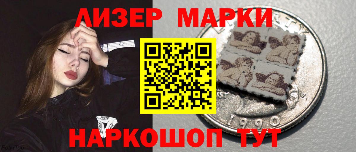 Лсд 25 экстази  Лсд 25 экстази ecstasy  Горно-Алтайск  LSD-25 экстази кислота 